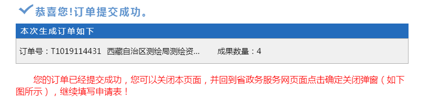עҳ